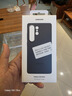 三星（SAMSUNG）S25 Ultra手機(jī)殼環(huán)保生態(tài)皮保護(hù)殼 S25 S25+ S25U三星原裝正品手機(jī)殼 三星S25 Ultra 黑色【支持三星官網(wǎng)驗(yàn)證】 曬單實(shí)拍圖