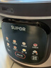 蘇泊爾（SUPOR）快燉電燉鍋4升家用全自動(dòng)電燉盅煮粥煲湯陶瓷砂鍋多功能鍋養燕窩神器 紫砂快燉 4L 曬單實(shí)拍圖