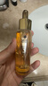 【美妝CP價】嬌蘭復原蜜30ml+希思黎全能乳液60ml 曬單實拍圖