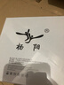 楊陽(yáng)發(fā)燒級(jí)音響電源線CD機(jī)膽機(jī)功放純銅美標(biāo)/國(guó)標(biāo)hifi電源連接線 電源線【國(guó)標(biāo)】 1.5米 曬單實(shí)拍圖