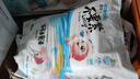 好之（Howdge）不要緊拉拉褲嬰兒學(xué)步褲 尿不濕 干爽成長(zhǎng)褲 線下超市同款 拉拉褲XXL碼36片（15kg以上） 曬單實(shí)拍圖