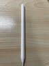 CangHua iPad電容筆 磁吸吸附充電手寫(xiě)筆 apple pencil第二代平替觸控筆蘋(píng)果平板Pro/Air5/4/mini6繪畫(huà)筆 曬單實(shí)拍圖