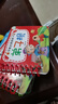 2-3歲寶寶書(shū)籍早教認知卡片看圖識物嬰幼兒童認識字拼音數字動(dòng)物水果蔬菜卡片彩色卡撕不爛的早教啟蒙書(shū)認知書(shū) 早教啟蒙翻翻卡-弟子規 曬單實(shí)拍圖