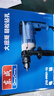 東成 手電鉆大功率710W手電鉆多功能手電轉(zhuǎn)電動(dòng)螺絲刀手電鉆 J1Z-FF07-13大功率710W 套餐 曬單實(shí)拍圖
