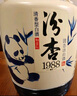 汾杏山西杏花村53度清香型白酒 如意壇 475ml*6瓶 宴請(qǐng)送禮 整箱裝 曬單實(shí)拍圖