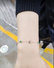 翠奢緣高端品牌手鏈女輕奢翡翠色綠首飾情人節(jié)七夕送女友送老婆生日禮物 玉髓手鏈 曬單實拍圖