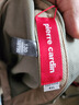 皮爾卡丹（pierre cardin）長(cháng)袖T恤男春秋季商務(wù)休閑翻領(lǐng)上衣高檔polo打底衫男裝 豆綠 4XL 曬單實(shí)拍圖