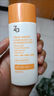 姬芮（ZA）官網(wǎng)正品防曬霜新煥真皙美白50mlSPF50+ 防水保濕軍訓(xùn)學(xué)生 防曬霜50ml 曬單實(shí)拍圖