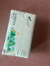 砂之船300張5層加厚尊享精致四邊壓花抽紙竹漿大包300張家用衛(wèi)生面巾紙 5層 300張*2包 曬單實拍圖