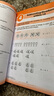 新加坡數學(xué) SAP Learning Mathematics 幼兒園至小學(xué)1-6年級 數學(xué)建模思維練習冊 CPA教學(xué)法 基礎鞏固提升 學(xué)習系列 英文原版進(jìn)口教輔 一年級 曬單實(shí)拍圖