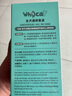WHYCAT狗狗沐浴露寵物沐浴液洗澡留香比熊小狗泰迪洗澡專(zhuān)用 500ml 2瓶 （沐浴露） 曬單實(shí)拍圖