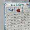 六品書(shū)院26個(gè)英文字母描紅本書(shū)寫(xiě)練習人教版英語(yǔ)練字帖臨摹小學(xué)一二三年級 曬單實(shí)拍圖