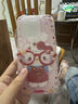 博菲諾趣味卡通戴眼鏡kitty大廚適用iphone16promax手機殼蘋果16新款創(chuàng)意蘋果15promax亞克力防摔保護(hù)套 戴眼鏡kitty大廚 iPhone 14 曬單實拍圖