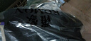 羅蒙西服三件套裝男修身職業(yè)正裝男士西裝商務小西裝結(jié)婚禮服男裝 曬單實拍圖