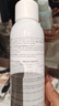 雅漾（Avene）國內專(zhuān)柜舒泉調理噴霧皮膚舒緩護理補水保濕大噴 300ml噴霧 曬單實(shí)拍圖