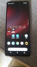 索尼（SONY）Xperia 1 iii 馬克三代拍照手機(jī) 120Hz高刷4K超清大屏 X1III代 5G全網(wǎng)通 實(shí)時(shí)對(duì)焦 3.5mm耳機(jī)孔 黑色 12+256G 港版 曬單實(shí)拍圖