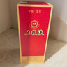 五糧液經(jīng)典款 鼓型瓶52度白酒 瓶裝酒500ml 52度 500mL 1瓶 曬單實(shí)拍圖