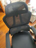 八九間 U1人體工學(xué)辦公椅子舒適久坐電腦椅電競椅家用學(xué)生學(xué)習座椅 U1第2代_黑(自動(dòng)追腰|特價(jià)) 曬單實(shí)拍圖