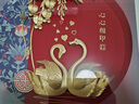 郎凱丹頓心心相印金箔畫(huà)結婚禮物送新人新娘閨蜜新婚禮物客廳玄關(guān)裝飾品 心心相印天鵝(30*30cm) 曬單實(shí)拍圖
