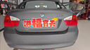 雙偉適用于寶馬新3系5系1系改裝中網(wǎng)標葉子板標X1X2X5X6車(chē)標M3M5尾標 M3-黑色尾標 曬單實(shí)拍圖