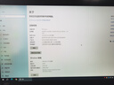 聯(lián)想ThinkPad P50 P51 P52 P53二手筆記本電腦建模設(shè)計編程專業(yè)圖形顯卡獨顯工作站 （11）P52s i7 16G 512G 獨顯2G 15.6寸 9成新 曬單實拍圖