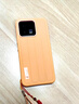 XIAOMI原裝小米13旅行素皮手機殼xiaomi13旅行款保護殼小米13pro手機包 小米13素皮-秋日丹楓【有繩】 曬單實(shí)拍圖