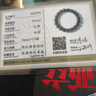 木醉【臻品之香】沉香手串男女手鏈沉水級(jí)印尼達(dá)拉干熟結(jié)料七夕禮物 達(dá)拉干鼓珠10MM 曬單實(shí)拍圖