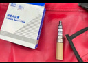 德科鎳合金火花塞 現代索納塔/領(lǐng)翔/新勝達/ix35/智跑/K5/御軒/啟悅 曬單實(shí)拍圖