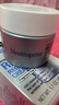 Neutrogena露得清維A醇面部保濕霜 日?？拱櫺迯?fù) 無香 含透明質(zhì)酸 48g 曬單實拍圖