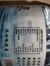 溫湯清泉 明月山溫湯長壽村都在喝的富硒飲用水15.8L*1桶 15.8L*8桶 曬單實(shí)拍圖
