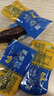 蒙都風干牛肉干內(nèi)蒙古風干牛肉干草原500g牛肉零食休閑健身 五香味500g（7成干） 曬單實拍圖