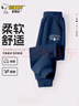 史努比兒童春裝褲子2026新款男童束口運動(dòng)褲青少年休閑透氣長(cháng)褲春秋衛褲 曬單實(shí)拍圖