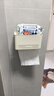 田園沐歌奶白衛(wèi)生間紙巾盒衛(wèi)生間衛(wèi)生紙廁所廁紙卷紙架放手機(jī)紙巾架免打孔 【可拆貼片款】奶白-橫紋紙巾架 曬單實(shí)拍圖