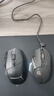 羅技（G）G502 X PLUS無(wú)線游戲鼠標(biāo) 無(wú)線電競(jìng)鼠標(biāo)充電光學(xué)機(jī)械混合微動(dòng) RGB流光宏編程中大手吃雞鼠標(biāo)送男友 G502 X PLUS 無(wú)線RGB鼠標(biāo) 黑色 曬單實(shí)拍圖