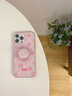 踏朵粉底滿(mǎn)屏線(xiàn)描KT貓磁吸支架適用蘋(píng)果16promax手機殼iPhone15promax女新款13/16防摔可愛(ài)14pro保護套 粉底滿(mǎn)屏線(xiàn)描KT【單殼＋支架＋掛件】 iPhone 16 Pro Max 曬單實(shí)拍圖