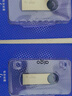 愛(ài)國者（aigo）電腦U盤(pán)U268 高速防塵防水防震USB系統優(yōu)盤(pán) 大容量金屬車(chē)載歌曲音樂(lè )投標備份U盤(pán) 迷你型支持定制 U212-16G【USB2.0金屬U盤(pán)】 曬單實(shí)拍圖