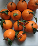 正宗四川蒲江愛(ài)媛38號果凍橙四川甜柑橘蜜桔橙子當季新鮮水果 8.8斤 中小果65-75mm【量多實(shí)惠】 曬單實(shí)拍圖