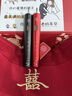 多覓（DuoMi）實用定制 新婚禮物輕奢送新人結婚訂婚紅色電動牙刷情侶款禮盒套裝高品質 送閨蜜朋友婚禮高檔實用 不刻字-紅黑色牙刷-毛巾禮盒套裝 高顏值 曬單實拍圖
