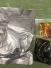 【熟牛肉】?jì)让晒裴u牛肉五香非牛腱子肉熟食鹵味真空包裝開(kāi)袋即食 150g*1包【每包凈重100g】 曬單實(shí)拍圖