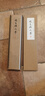 元 趙孟俯 行書 《大學(xué)》行書字帖趙孟頫書四書五經(jīng)松雪齋法書毛筆臨摹書法近距離對(duì)臨字帖 紙中作樂 趙孟頫《大學(xué)》 曬單實(shí)拍圖