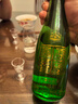 西府52度鳳香原漿酒30年優(yōu)級鳳香型白酒整箱6瓶產(chǎn)地寶雞發(fā)貨 52度 500mL 6瓶 整箱 曬單實拍圖