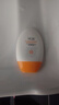 梵貞防曬霜SPF50+高倍防嗮霜乳紫外線戶外男女軍訓(xùn)防水防汗隔離二合一 【隔離防曬二合一】高倍防曬霜*1 曬單實(shí)拍圖