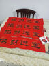 得力光敏印油紅色【油性】速干印章加印油 印墨油印泥專(zhuān)用油補充液印章/刻章/印臺使用公章油 【光敏速干印油】-藍色-9870印臺 曬單實(shí)拍圖