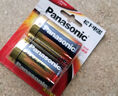 松下（Panasonic） 大號1號電池堿性干電池熱水器天燃氣灶爐液化氣灶R20華帝老板煤氣灶上 天然氣手電筒電池 堿性一號12節(jié) 曬單實拍圖