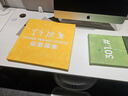 楓小七山東秋月梨豐水雪梨新鮮梨子冰糖酥脆多汁應(yīng)季時令生鮮水果 5斤特大果6個左右（單果350g+） 曬單實拍圖