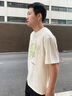卡賓（CABBEEN）【索羅娜涼感】短袖男士T恤新型牙刷印漸變含笑花夏季短袖T恤男 淡黃色33（寬松版型） L /175/50 曬單實拍圖