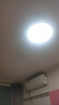 雷士照明新款全光譜護(hù)眼LED吸頂燈 臥室燈客廳長(zhǎng)方形套餐 全光譜圓40CM白光36W 曬單實(shí)拍圖