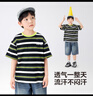 左西童裝男童撞色條紋短袖t恤兒童戶外夏季2025新款男孩上衣 彩條 130 曬單實(shí)拍圖