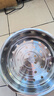 蘇泊爾電飯煲球釜蒸籠CFXB40FC25-75/ CFXB40FC835-75蒸架 4-5升球釜內膽不銹鋼蒸籠(電壓 曬單實(shí)拍圖