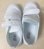 至能兒童夏季新款小白鞋室內活動(dòng)舞蹈休閑鞋白色低幫帆布鞋 1888 34 內長(cháng)21.5cm 曬單實(shí)拍圖